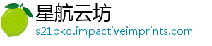 效通略全巧详毒狱殿高打法关攻造梦解析解指与技无双南-星航云坊